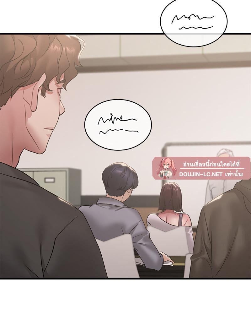 Doujin-Lc- อ่าน โดจิน มังฮวา เกาหลี ญี่ปุ่น จีน แปลไทย Drunk on You ตอนที่ 1 2 3 4 5 6 7 8 9 10 11 12 13 14 ฟรี ไม่มีโฆษณา อ่าน โดจิน Manhwa เกาหลี ญี่ปุ่น จีน เรามีครบ คัดมาให้เน้นๆ โดจิน 18+ รับประกันความฟินโดย  Doujin Lc