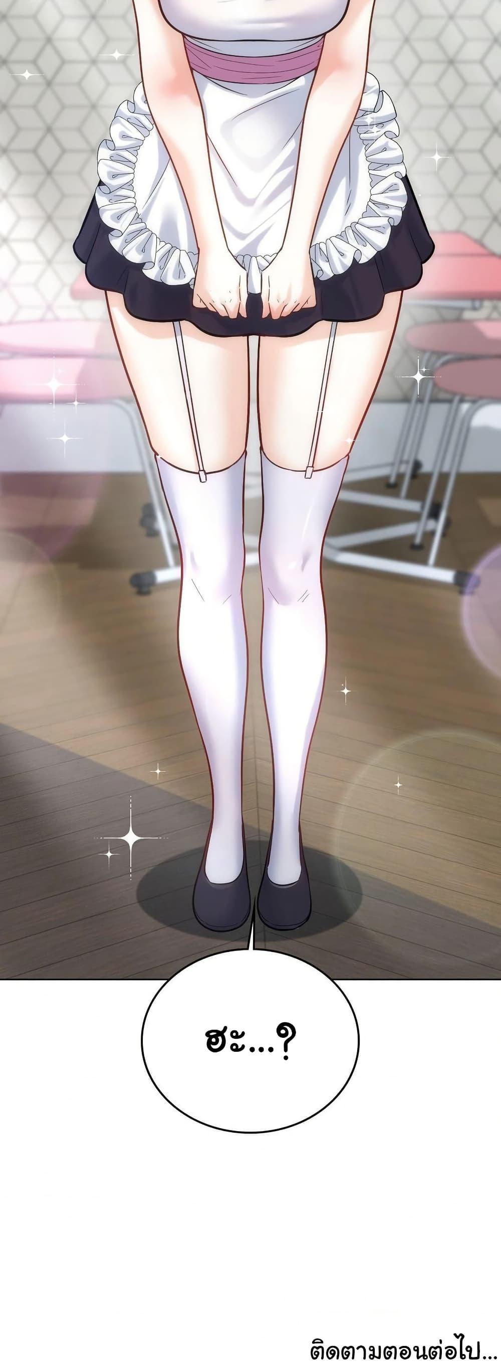 Doujin-Lc- อ่าน โดจิน มังฮวา เกาหลี ญี่ปุ่น จีน แปลไทย No Uploads Today ตอนที่ 1 2 3 4 5 6 7 8 9 10 11 12 13 14 ฟรี ไม่มีโฆษณา อ่าน โดจิน Manhwa เกาหลี ญี่ปุ่น จีน เรามีครบ คัดมาให้เน้นๆ โดจิน 18+ รับประกันความฟินโดย  Doujin Lc