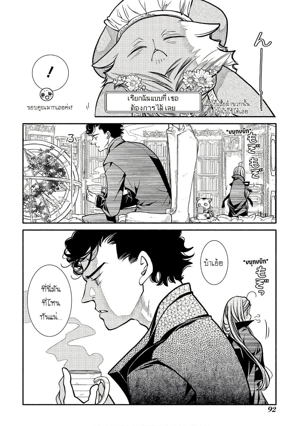 Manga-lc-com อ่านมังงะ อ่านการ์ตูน ออนไลน์ ฟรี Colori Colore Creare ตอนที่ 1 2 3 4 5 6 7 8 9 10 11 12 13 14 ฟรี ไม่มีโฆษณา Manga-lc - อ่าน มังงะ อ่าน การ์ตูน ออนไลน์ อ่านมังงะ ฟรี