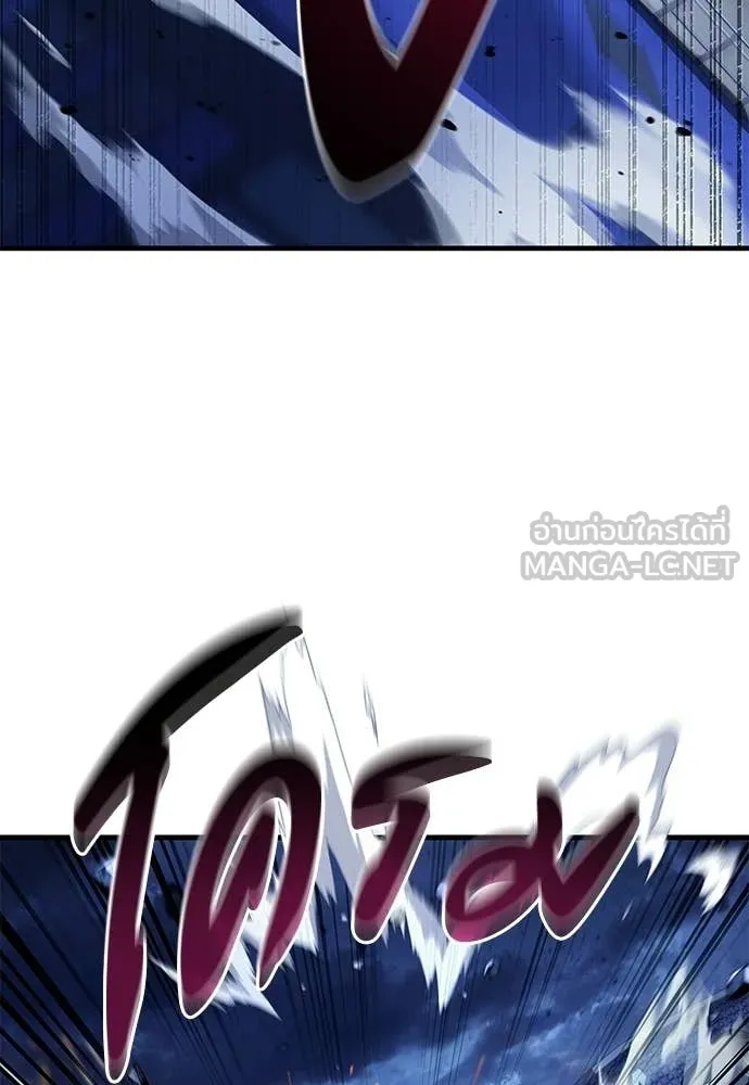 เชื่อเถอะ ฉันเป็นฮัน ตอนที่ 71 รูปที่ 126