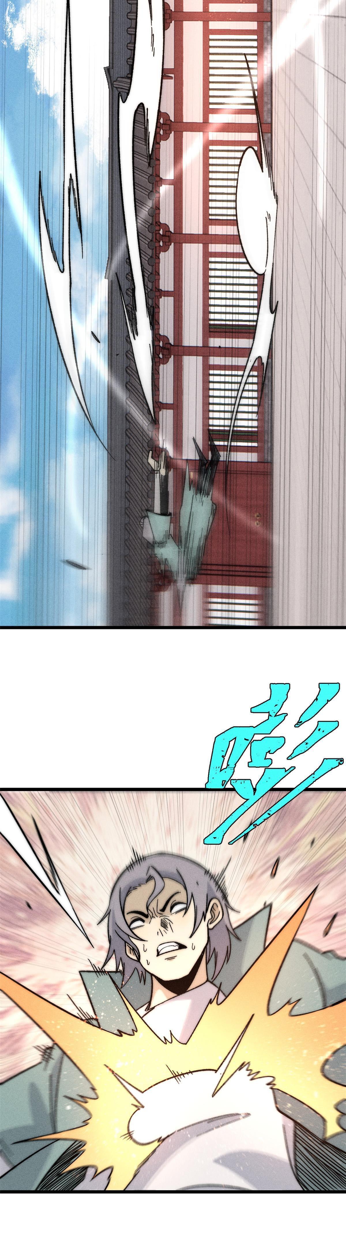 Manga-lc-com อ่านมังงะ อ่านการ์ตูน ออนไลน์ ฟรี All Hail the Sect Leader ตอนที่ 1 2 3 4 5 6 7 8 9 10 11 12 13 14 ฟรี ไม่มีโฆษณา Manga-lc - อ่าน มังงะ อ่าน การ์ตูน ออนไลน์ อ่านมังงะ ฟรี