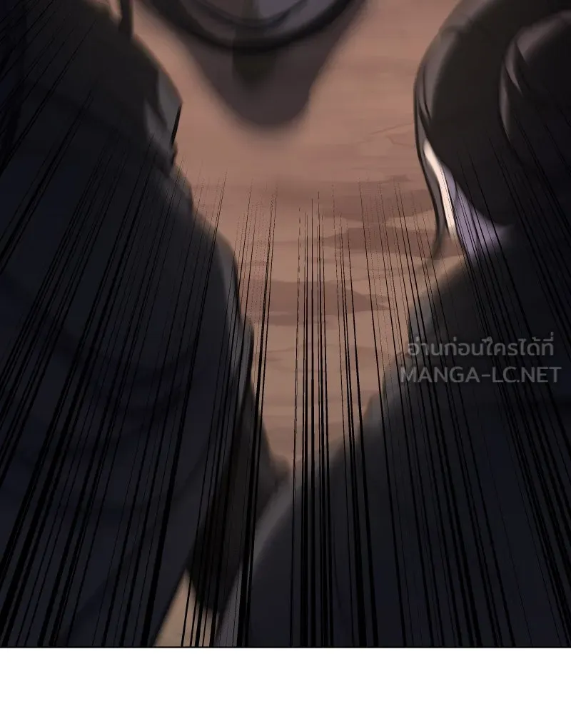 เกิดอีกทีเป็นว่าที่ประมุขลัทธิมาร ตอนที่ 82 รูปที่ 195