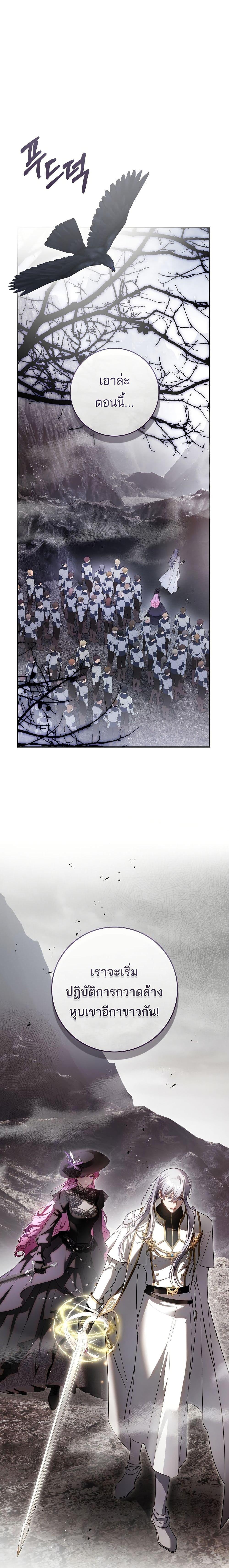 Manga-lc-com อ่านมังงะ อ่านการ์ตูน ออนไลน์ ฟรี The Flower With a Sword ตอนที่ 1 2 3 4 5 6 7 8 9 10 11 12 13 14 ฟรี ไม่มีโฆษณา Manga-lc - อ่าน มังงะ อ่าน การ์ตูน ออนไลน์ อ่านมังงะ ฟรี