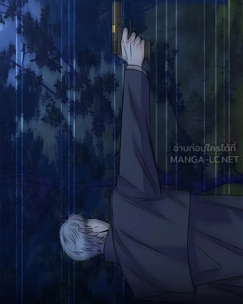 แด่ความเกลียดชัง ตอนที่ 50 รูปที่ 75