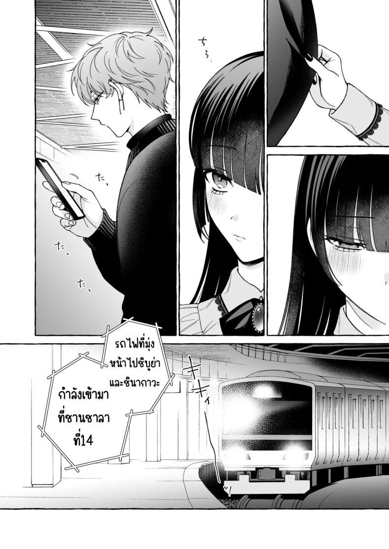 Doujin-Lc- อ่าน โดจิน มังฮวา เกาหลี ญี่ปุ่น จีน แปลไทย ถึงตาของฉันแล้ว [THE Waidan (Luria)] _Oshi_ ni Dakareru Junban ga, Watashi no Toko made Mawatte Kita ตอนที่ 1 2 3 4 5 6 7 8 9 10 11 12 13 14 ฟรี ไม่มีโฆษณา อ่าน โดจิน Manhwa เกาหลี ญี่ปุ่น จีน เรามีครบ คัดมาให้เน้นๆ โดจิน 18+ รับประกันความฟินโดย  Doujin Lc