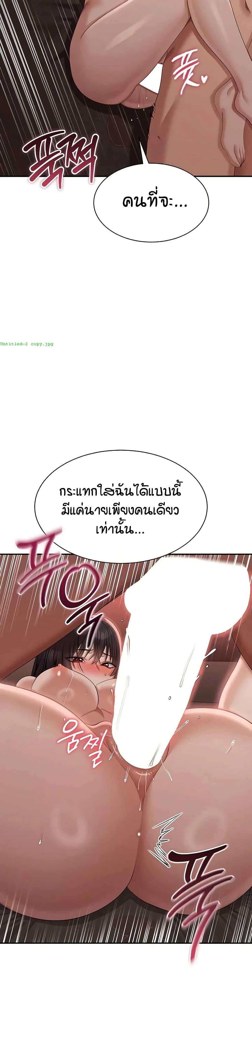 Doujin-Lc- อ่าน โดจิน มังฮวา เกาหลี ญี่ปุ่น จีน แปลไทย Reversed Virtues ตอนที่ 1 2 3 4 5 6 7 8 9 10 11 12 13 14 ฟรี ไม่มีโฆษณา อ่าน โดจิน Manhwa เกาหลี ญี่ปุ่น จีน เรามีครบ คัดมาให้เน้นๆ โดจิน 18+ รับประกันความฟินโดย  Doujin Lc