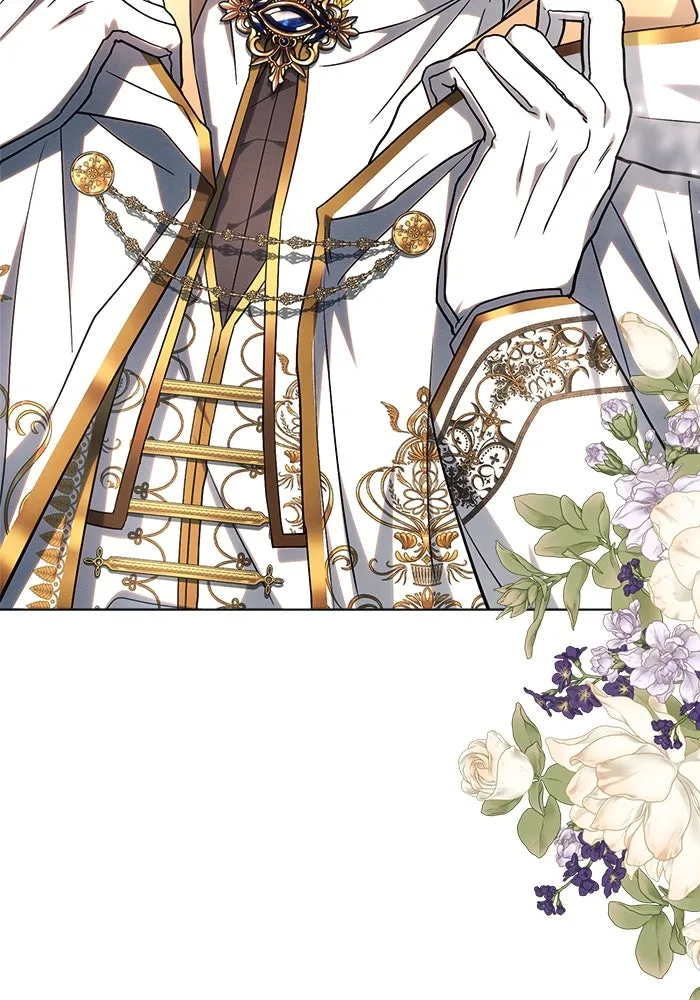 แอชสตาร์ต ตอนที่ 48 รูปที่ 44