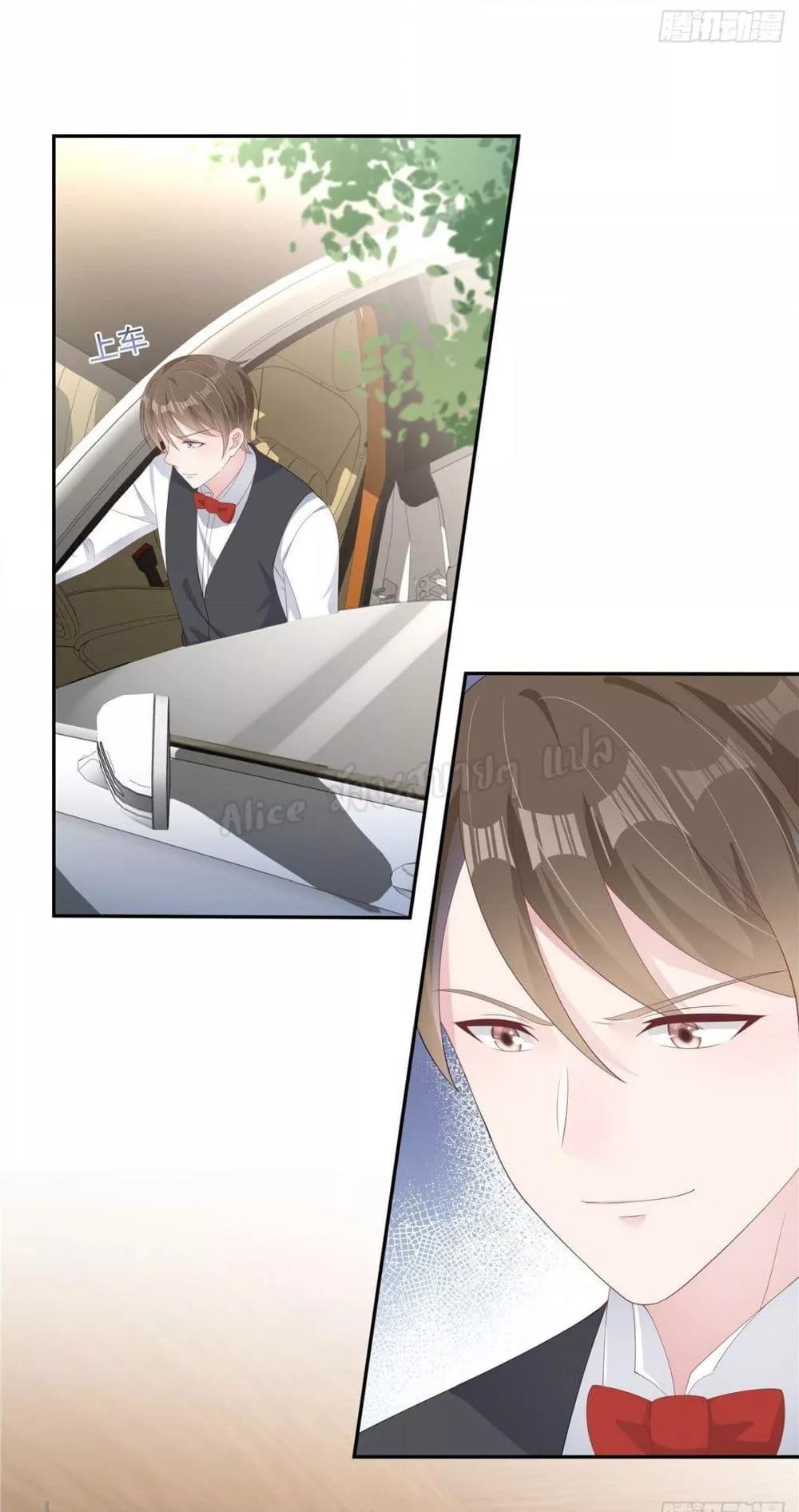 Manga-lc-com อ่านมังงะ อ่านการ์ตูน ออนไลน์ ฟรี ParanoidHiman ตอนที่ 1 2 3 4 5 6 7 8 9 10 11 12 13 14 ฟรี ไม่มีโฆษณา Manga-lc - อ่าน มังงะ อ่าน การ์ตูน ออนไลน์ อ่านมังงะ ฟรี