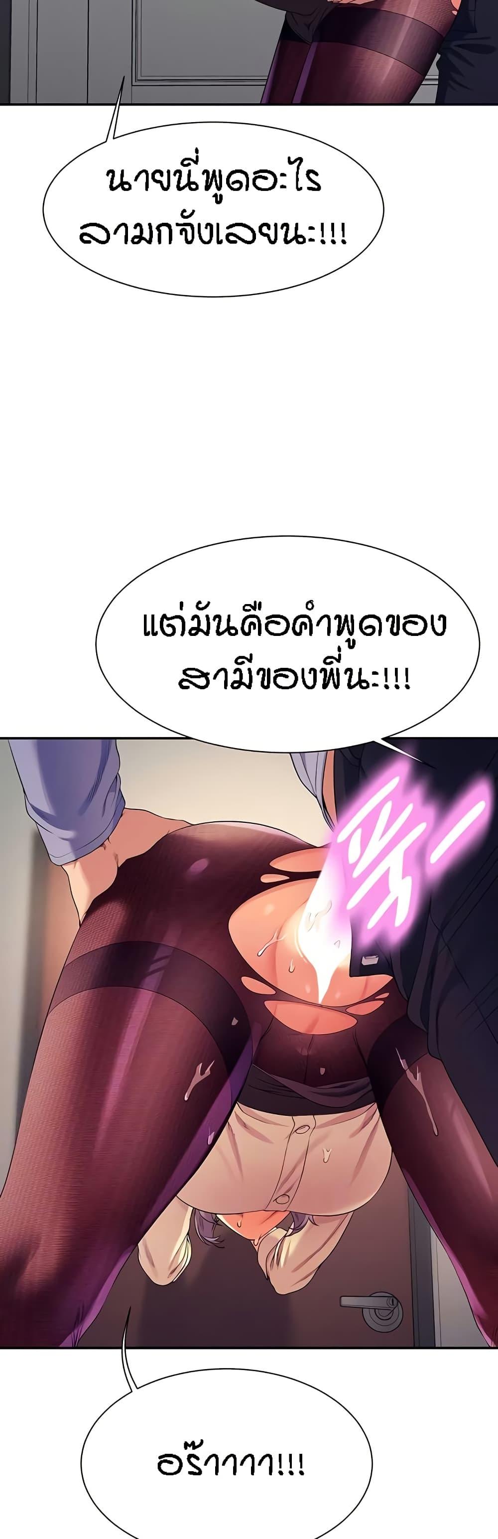 Doujin-Lc- อ่าน โดจิน มังฮวา เกาหลี ญี่ปุ่น จีน แปลไทย Is There No Goddess in My College ตอนที่ 1 2 3 4 5 6 7 8 9 10 11 12 13 14 ฟรี ไม่มีโฆษณา อ่าน โดจิน Manhwa เกาหลี ญี่ปุ่น จีน เรามีครบ คัดมาให้เน้นๆ โดจิน 18+ รับประกันความฟินโดย  Doujin Lc