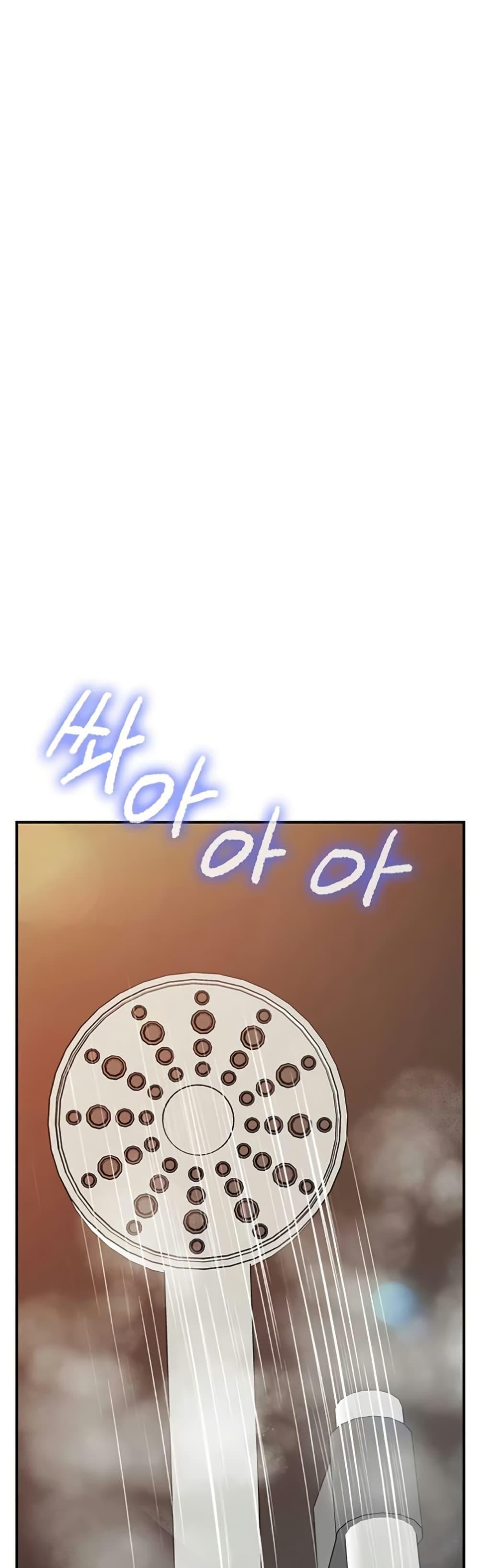 Doujin-Lc- อ่าน โดจิน มังฮวา เกาหลี ญี่ปุ่น จีน แปลไทย I am The Only ตอนที่ 1 2 3 4 5 6 7 8 9 10 11 12 13 14 ฟรี ไม่มีโฆษณา อ่าน โดจิน Manhwa เกาหลี ญี่ปุ่น จีน เรามีครบ คัดมาให้เน้นๆ โดจิน 18+ รับประกันความฟินโดย  Doujin Lc