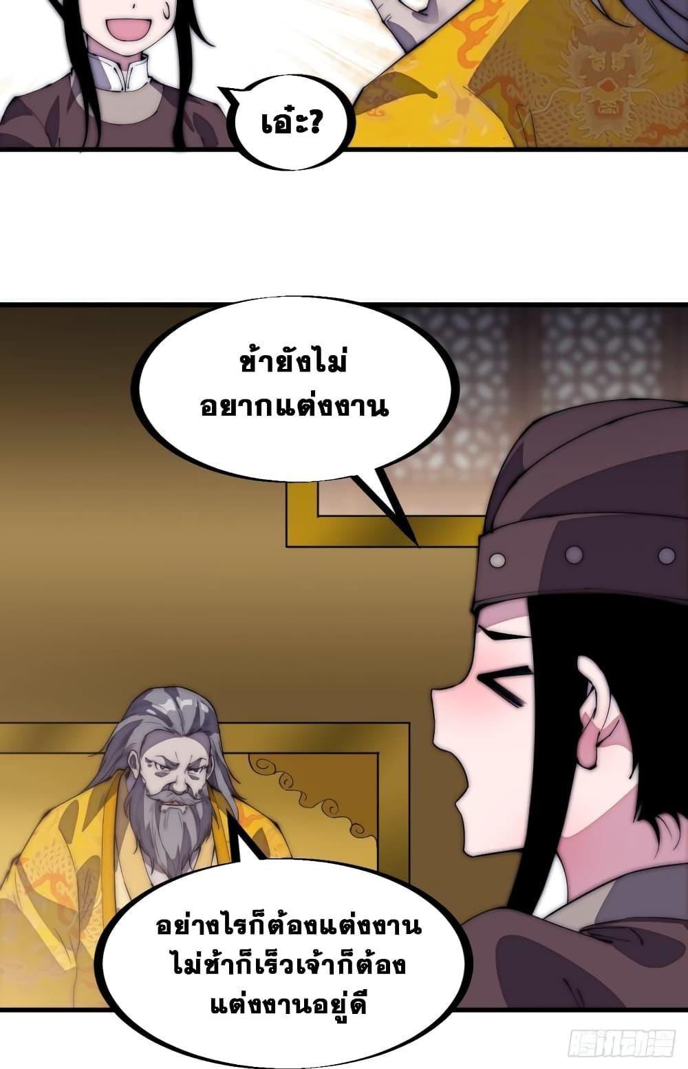Manga-lc-com อ่านมังงะ อ่านการ์ตูน ออนไลน์ ฟรี It Starts With A Mountain ตอนที่ 1 2 3 4 5 6 7 8 9 10 11 12 13 14 ฟรี ไม่มีโฆษณา Manga-lc - อ่าน มังงะ อ่าน การ์ตูน ออนไลน์ อ่านมังงะ ฟรี