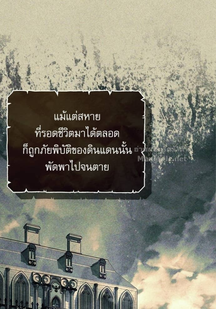 Doujin-Lc- อ่าน โดจิน มังฮวา เกาหลี ญี่ปุ่น จีน แปลไทย ศาสตราจารย์จำเป็นแห่งอะคาเดมี ตอนที่ 1 2 3 4 5 6 7 8 9 10 11 12 13 14 ฟรี ไม่มีโฆษณา อ่าน โดจิน Manhwa เกาหลี ญี่ปุ่น จีน เรามีครบ คัดมาให้เน้นๆ โดจิน 18+ รับประกันความฟินโดย Doujin Lc
