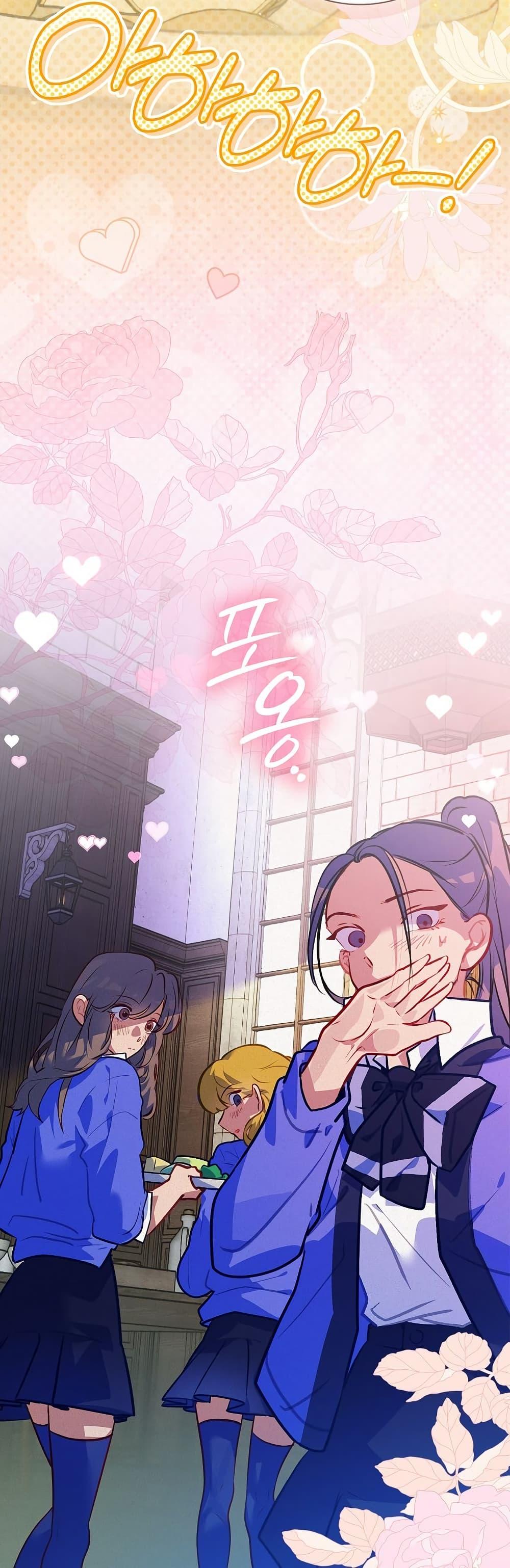 Manga-lc-com อ่านมังงะ อ่านการ์ตูน ออนไลน์ ฟรี Seian ตอนที่ 1 2 3 4 5 6 7 8 9 10 11 12 13 14 ฟรี ไม่มีโฆษณา Manga-lc - อ่าน มังงะ อ่าน การ์ตูน ออนไลน์ อ่านมังงะ ฟรี
