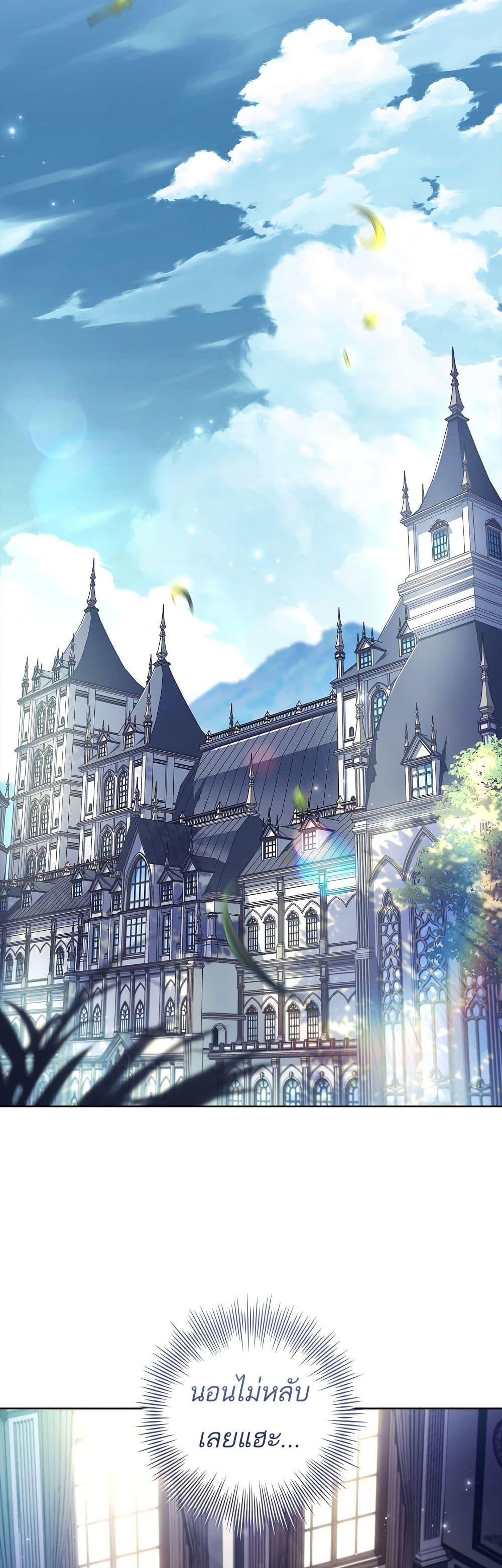 Manga-lc-com อ่านมังงะ อ่านการ์ตูน ออนไลน์ ฟรี Honey, Why Can’t We Get a Divorce ตอนที่ 1 2 3 4 5 6 7 8 9 10 11 12 13 14 ฟรี ไม่มีโฆษณา Manga-lc - อ่าน มังงะ อ่าน การ์ตูน ออนไลน์ อ่านมังงะ ฟรี