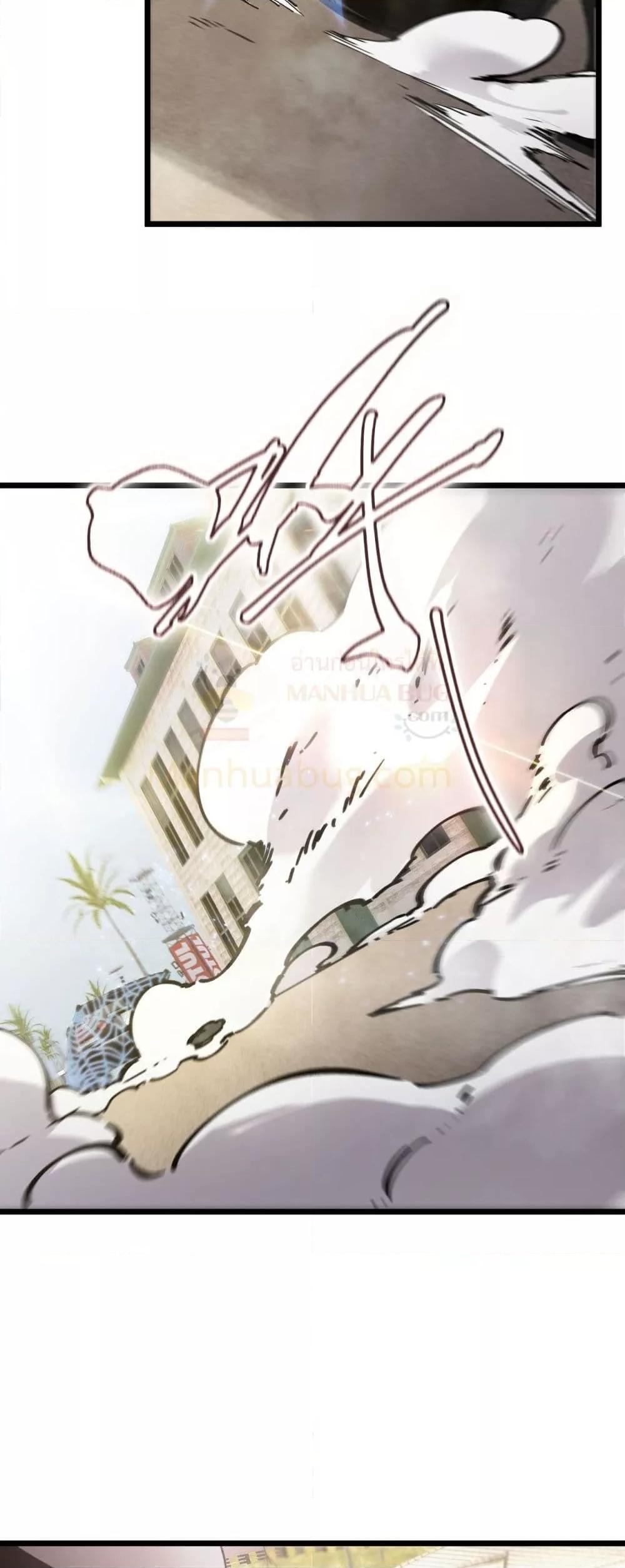 Manga-lc-com อ่านมังงะ อ่านการ์ตูน ออนไลน์ ฟรี SSSlevelSaint ตอนที่ 1 2 3 4 5 6 7 8 9 10 11 12 13 14 ฟรี ไม่มีโฆษณา Manga-lc - อ่าน มังงะ อ่าน การ์ตูน ออนไลน์ อ่านมังงะ ฟรี