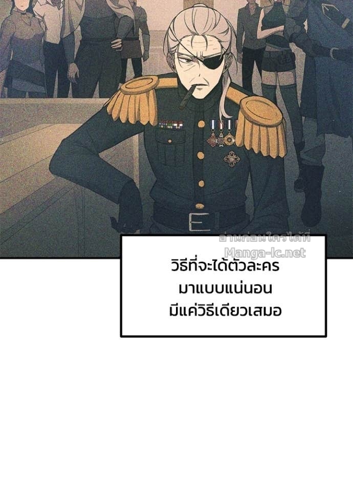 Doujin-Lc- อ่าน โดจิน มังฮวา เกาหลี ญี่ปุ่น จีน แปลไทย ผู้พิชิตเกมป้องกันฐาน ตอนที่ 1 2 3 4 5 6 7 8 9 10 11 12 13 14 ฟรี ไม่มีโฆษณา อ่าน โดจิน Manhwa เกาหลี ญี่ปุ่น จีน เรามีครบ คัดมาให้เน้นๆ โดจิน 18+ รับประกันความฟินโดย Doujin Lc