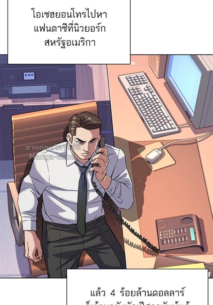 Doujin-Lc- อ่าน โดจิน มังฮวา เกาหลี ญี่ปุ่น จีน แปลไทย Reborn Rich ตอนที่ 1 2 3 4 5 6 7 8 9 10 11 12 13 14 ฟรี ไม่มีโฆษณา อ่าน โดจิน Manhwa เกาหลี ญี่ปุ่น จีน เรามีครบ คัดมาให้เน้นๆ โดจิน 18+ รับประกันความฟินโดย Doujin Lc