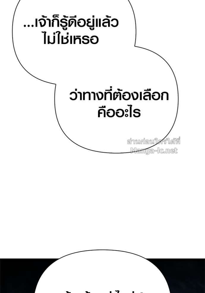 Doujin-Lc- อ่าน โดจิน มังฮวา เกาหลี ญี่ปุ่น จีน แปลไทย เอาชีวิตรอดในเกมฉบับคนเถื่อน ตอนที่ 1 2 3 4 5 6 7 8 9 10 11 12 13 14 ฟรี ไม่มีโฆษณา อ่าน โดจิน Manhwa เกาหลี ญี่ปุ่น จีน เรามีครบ คัดมาให้เน้นๆ โดจิน 18+ รับประกันความฟินโดย Doujin Lc
