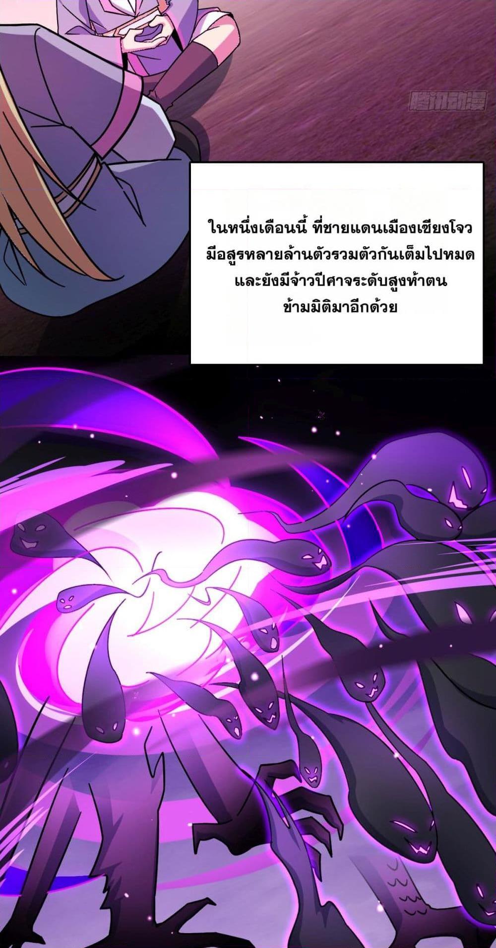 Manga-lc-com อ่านมังงะ อ่านการ์ตูน ออนไลน์ ฟรี My Master Only Breaks Through Every Time the Limit Is Reached ตอนที่ 1 2 3 4 5 6 7 8 9 10 11 12 13 14 ฟรี ไม่มีโฆษณา Manga-lc - อ่าน มังงะ อ่าน การ์ตูน ออนไลน์ อ่านมังงะ ฟรี