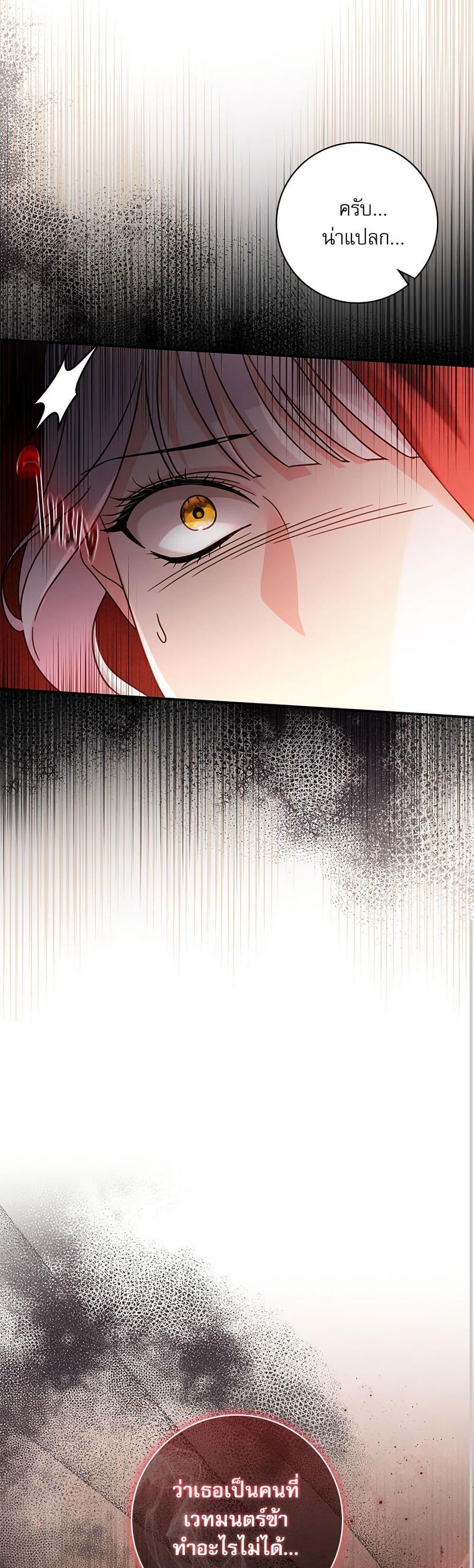 Manga-lc-com อ่านมังงะ อ่านการ์ตูน ออนไลน์ ฟรี The Emperor’s Sleepless Nights ตอนที่ 1 2 3 4 5 6 7 8 9 10 11 12 13 14 ฟรี ไม่มีโฆษณา Manga-lc - อ่าน มังงะ อ่าน การ์ตูน ออนไลน์ อ่านมังงะ ฟรี