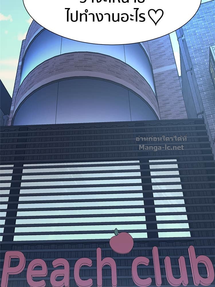 Doujin-Lc- อ่าน โดจิน มังฮวา เกาหลี ญี่ปุ่น จีน แปลไทย โคตรแกร่ง ตอนที่ 1 2 3 4 5 6 7 8 9 10 11 12 13 14 ฟรี ไม่มีโฆษณา อ่าน โดจิน Manhwa เกาหลี ญี่ปุ่น จีน เรามีครบ คัดมาให้เน้นๆ โดจิน 18+ รับประกันความฟินโดย Doujin Lc