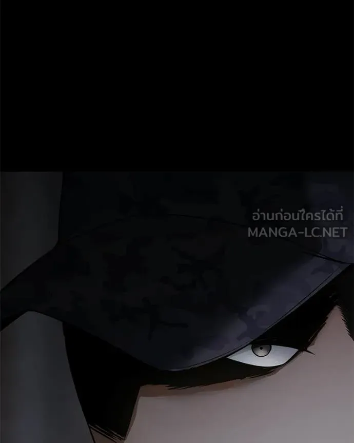 Baek XX ตอนที่ 143 รูปที่ 110