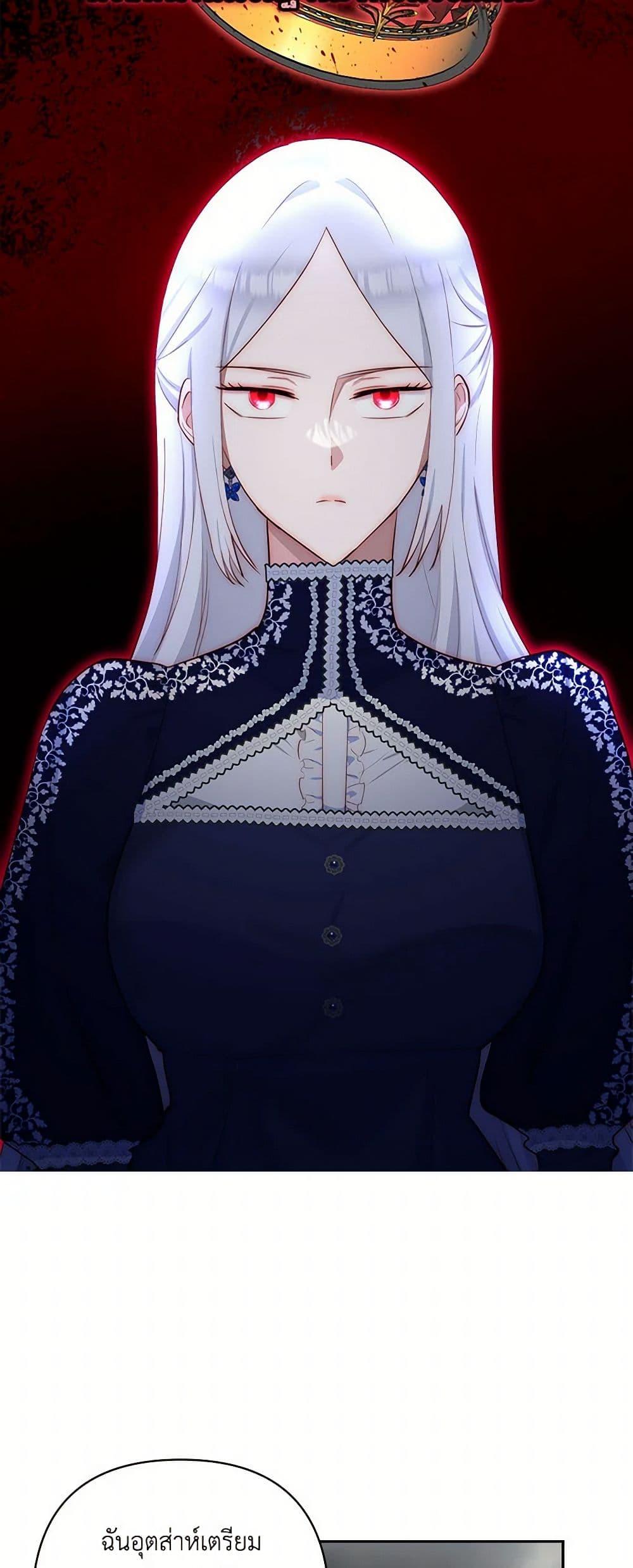 Manga-lc-com อ่านมังงะ อ่านการ์ตูน ออนไลน์ ฟรี Two Names of Night ตอนที่ 1 2 3 4 5 6 7 8 9 10 11 12 13 14 ฟรี ไม่มีโฆษณา Manga-lc - อ่าน มังงะ อ่าน การ์ตูน ออนไลน์ อ่านมังงะ ฟรี