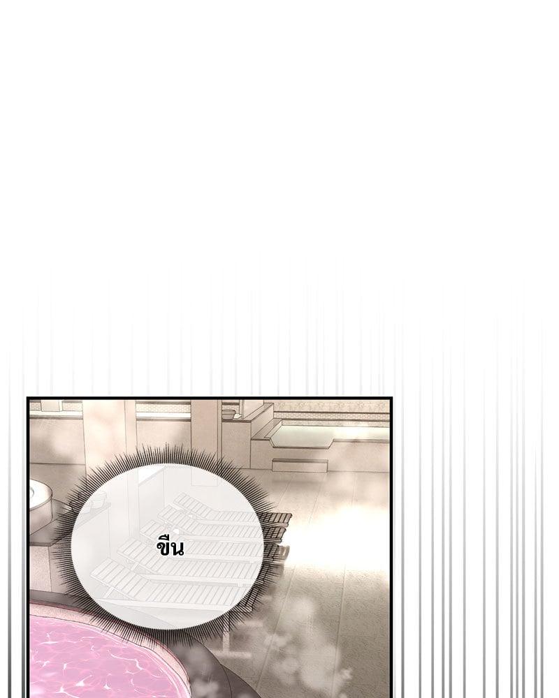 Doujin-Lc- อ่าน โดจิน มังฮวา เกาหลี ญี่ปุ่น จีน แปลไทย Herbal Love Story ตอนที่ 1 2 3 4 5 6 7 8 9 10 11 12 13 14 ฟรี ไม่มีโฆษณา อ่าน โดจิน Manhwa เกาหลี ญี่ปุ่น จีน เรามีครบ คัดมาให้เน้นๆ โดจิน 18+ รับประกันความฟินโดย  Doujin Lc