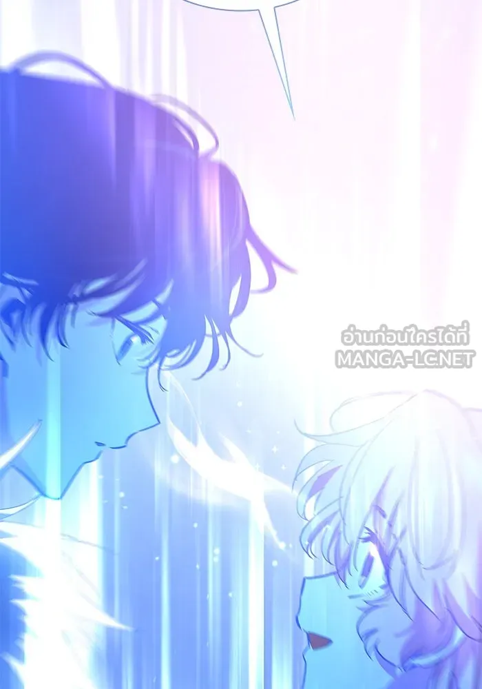 ฟิลเลียโรเซ่กับคำทำนายแห่งมงกุฎหนาม ตอนที่ 47 รูปที่ 57