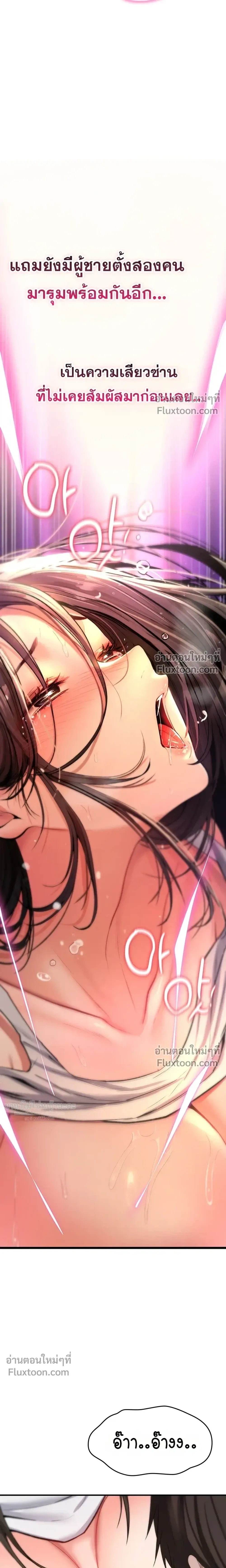 Doujin-Lc- อ่าน โดจิน มังฮวา เกาหลี ญี่ปุ่น จีน แปลไทย It Will Never Break ฉันไม่มีวันยอมแพ้เด็ดขาด! ตอนที่ 1 2 3 4 5 6 7 8 9 10 11 12 13 14 ฟรี ไม่มีโฆษณา อ่าน โดจิน Manhwa เกาหลี ญี่ปุ่น จีน เรามีครบ คัดมาให้เน้นๆ โดจิน 18+ รับประกันความฟินโดย  Doujin Lc
