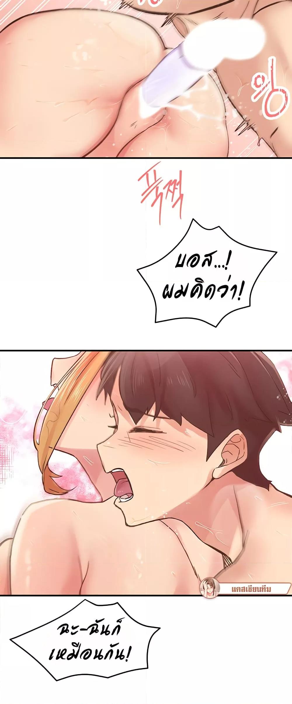 Doujin-Lc- อ่าน โดจิน มังฮวา เกาหลี ญี่ปุ่น จีน แปลไทย Tremors ตอนที่ 1 2 3 4 5 6 7 8 9 10 11 12 13 14 ฟรี ไม่มีโฆษณา อ่าน โดจิน Manhwa เกาหลี ญี่ปุ่น จีน เรามีครบ คัดมาให้เน้นๆ โดจิน 18+ รับประกันความฟินโดย  Doujin Lc