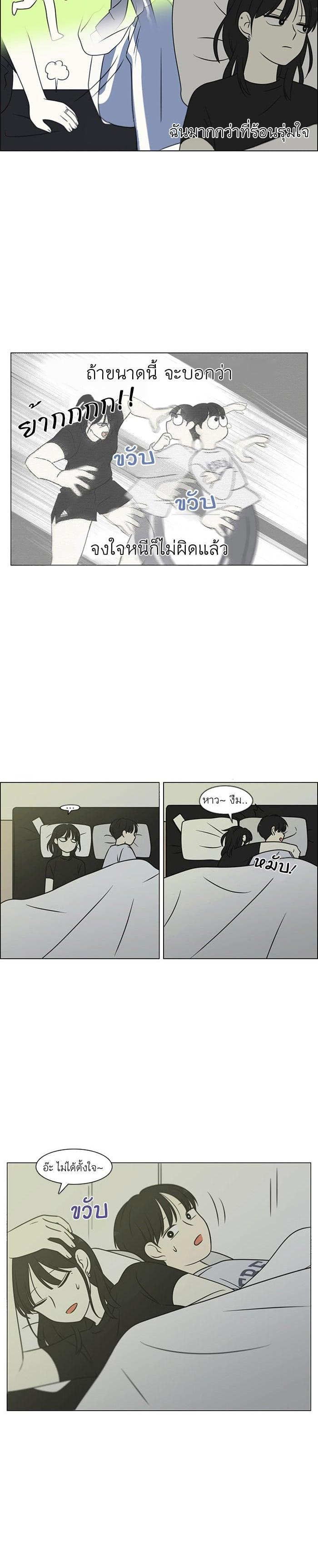 Manga-lc-com อ่านมังงะ อ่านการ์ตูน ออนไลน์ ฟรี Love Revolution รักนี้ต้องปฏิวัติ ตอนที่ 1 2 3 4 5 6 7 8 9 10 11 12 13 14 ฟรี ไม่มีโฆษณา Manga-lc - อ่าน มังงะ อ่าน การ์ตูน ออนไลน์ อ่านมังงะ ฟรี