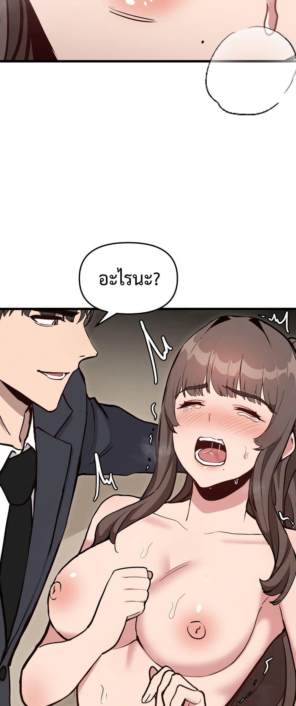 Doujin-Lc- อ่าน โดจิน มังฮวา เกาหลี ญี่ปุ่น จีน แปลไทย Daddy’s Girl ตอนที่ 1 2 3 4 5 6 7 8 9 10 11 12 13 14 ฟรี ไม่มีโฆษณา อ่าน โดจิน Manhwa เกาหลี ญี่ปุ่น จีน เรามีครบ คัดมาให้เน้นๆ โดจิน 18+ รับประกันความฟินโดย  Doujin Lc