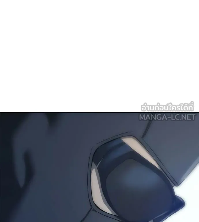 มัจจุราชชุดแดง ตอนที่ 31 รูปที่ 58