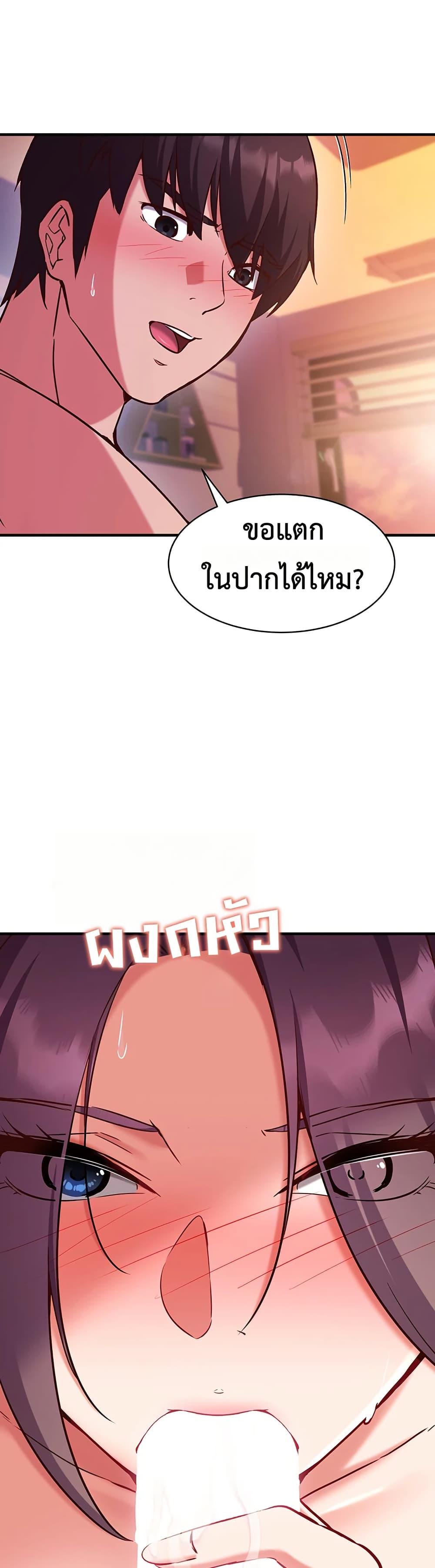 Doujin-Lc- อ่าน โดจิน มังฮวา เกาหลี ญี่ปุ่น จีน แปลไทย Mind Control ตอนที่ 1 2 3 4 5 6 7 8 9 10 11 12 13 14 ฟรี ไม่มีโฆษณา อ่าน โดจิน Manhwa เกาหลี ญี่ปุ่น จีน เรามีครบ คัดมาให้เน้นๆ โดจิน 18+ รับประกันความฟินโดย  Doujin Lc