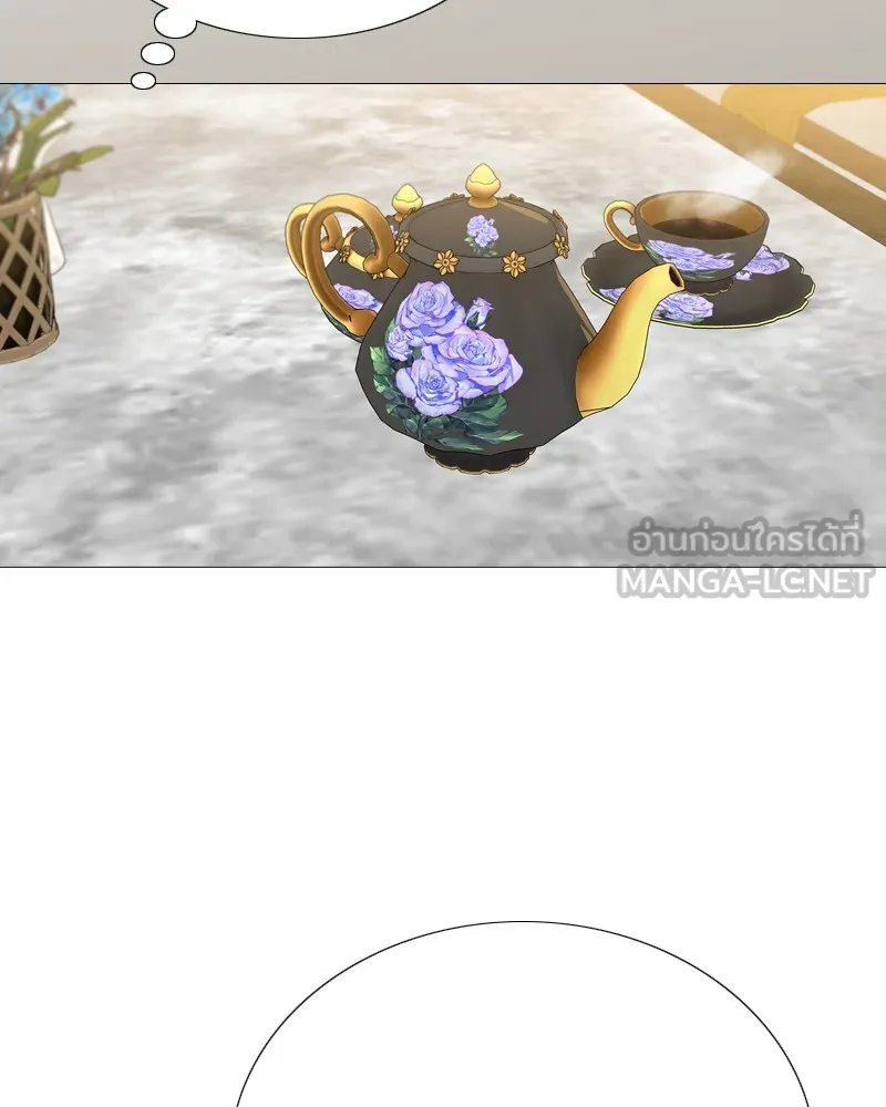 เซเรน่า ตอนที่ 63 รูปที่ 90