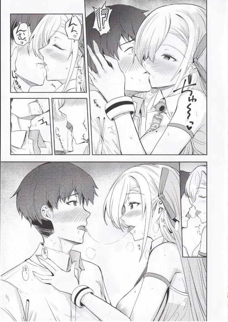 Doujin-Lc- อ่าน โดจิน มังฮวา เกาหลี ญี่ปุ่น จีน แปลไทย สาวเชียร์ลีดเดอร์อาสึนะอยากส่งต่อความรัก! (Ginichi) (Blue Archive) ตอนที่ 1 2 3 4 5 6 7 8 9 10 11 12 13 14 ฟรี ไม่มีโฆษณา อ่าน โดจิน Manhwa เกาหลี ญี่ปุ่น จีน เรามีครบ คัดมาให้เน้นๆ โดจิน 18+ รับประกันความฟินโดย  Doujin Lc