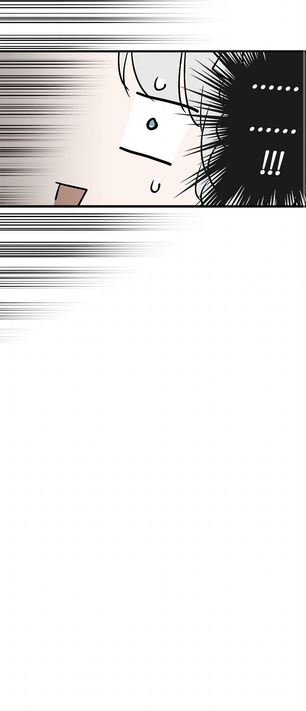 Manga-lc-com อ่านมังงะ อ่านการ์ตูน ออนไลน์ ฟรี The Strongest Characters in the World are Obsessed With Me ตอนที่ 1 2 3 4 5 6 7 8 9 10 11 12 13 14 ฟรี ไม่มีโฆษณา Manga-lc - อ่าน มังงะ อ่าน การ์ตูน ออนไลน์ อ่านมังงะ ฟรี