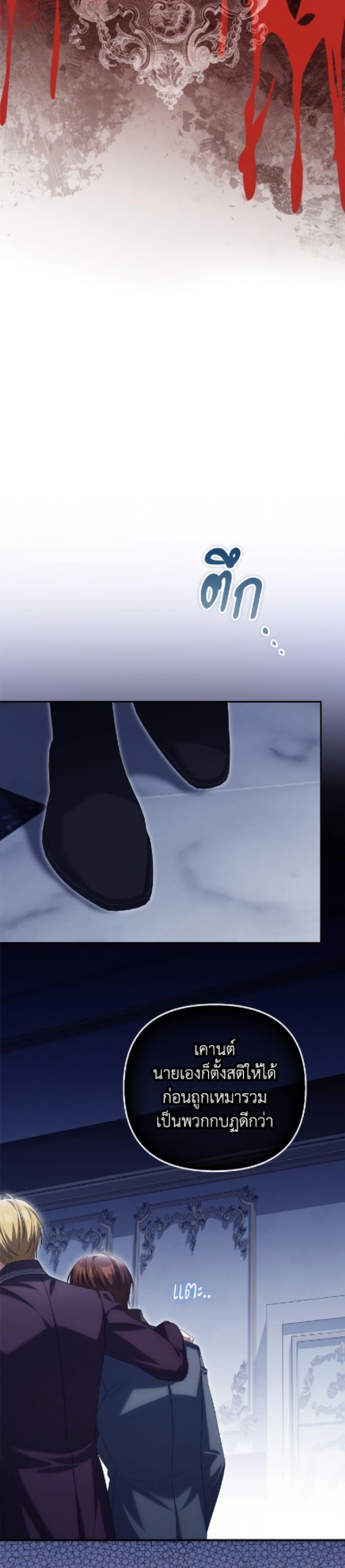 Manga-lc-com อ่านมังงะ อ่านการ์ตูน ออนไลน์ ฟรี Why Are You Obsessed With Your Fake Wife ตอนที่ 1 2 3 4 5 6 7 8 9 10 11 12 13 14 ฟรี ไม่มีโฆษณา Manga-lc - อ่าน มังงะ อ่าน การ์ตูน ออนไลน์ อ่านมังงะ ฟรี