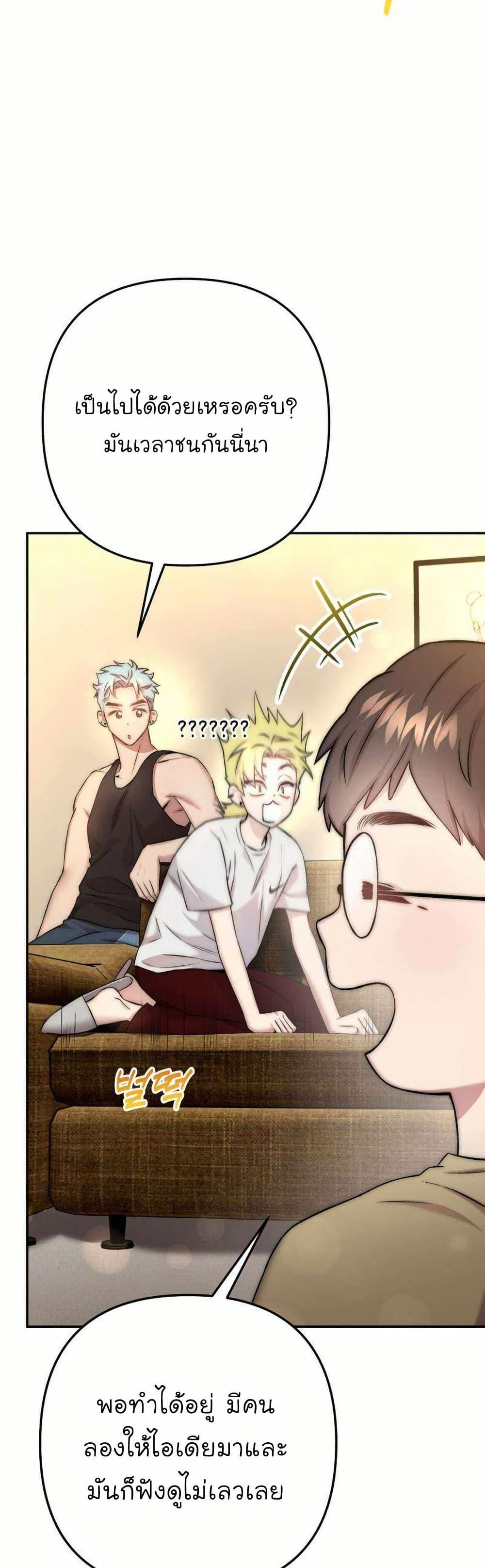 Manga-lc-com อ่านมังงะ อ่านการ์ตูน ออนไลน์ ฟรี Acting Genius, TOP Idol! ตอนที่ 1 2 3 4 5 6 7 8 9 10 11 12 13 14 ฟรี ไม่มีโฆษณา Manga-lc - อ่าน มังงะ อ่าน การ์ตูน ออนไลน์ อ่านมังงะ ฟรี