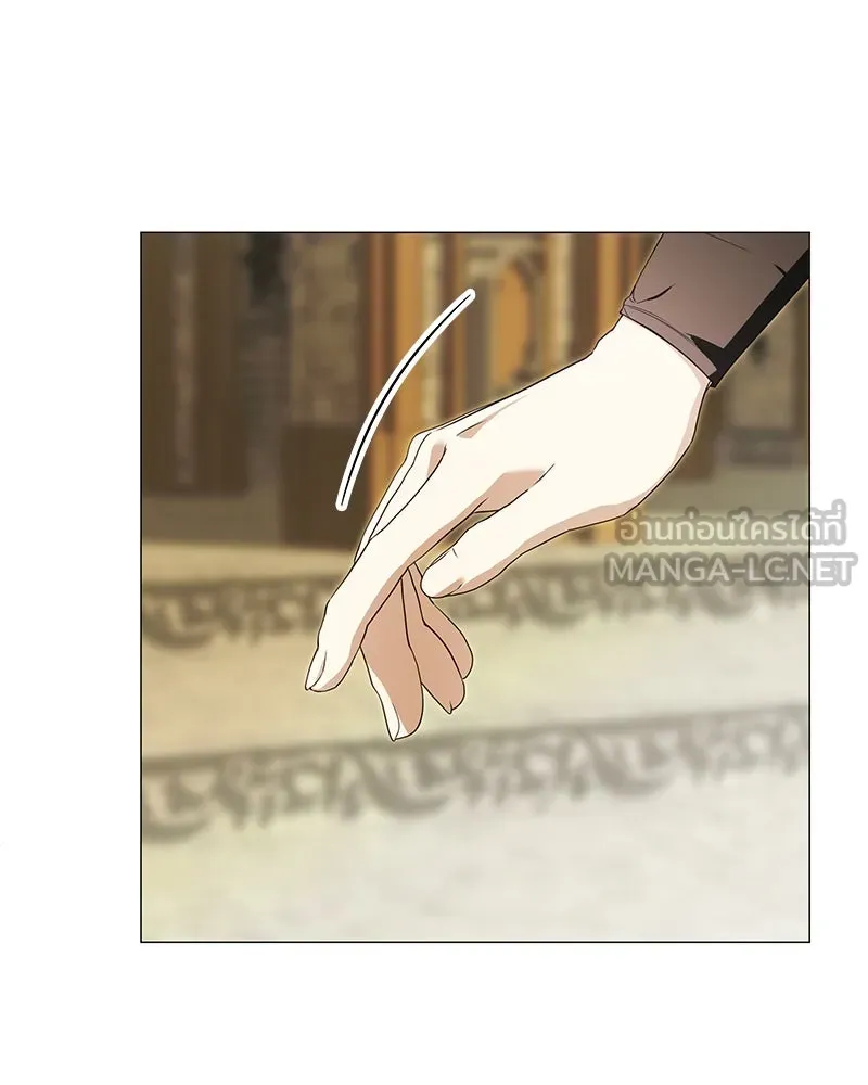 กำราบรักร้ายนายจอมพยศ ตอนที่ 44 รูปที่ 99
