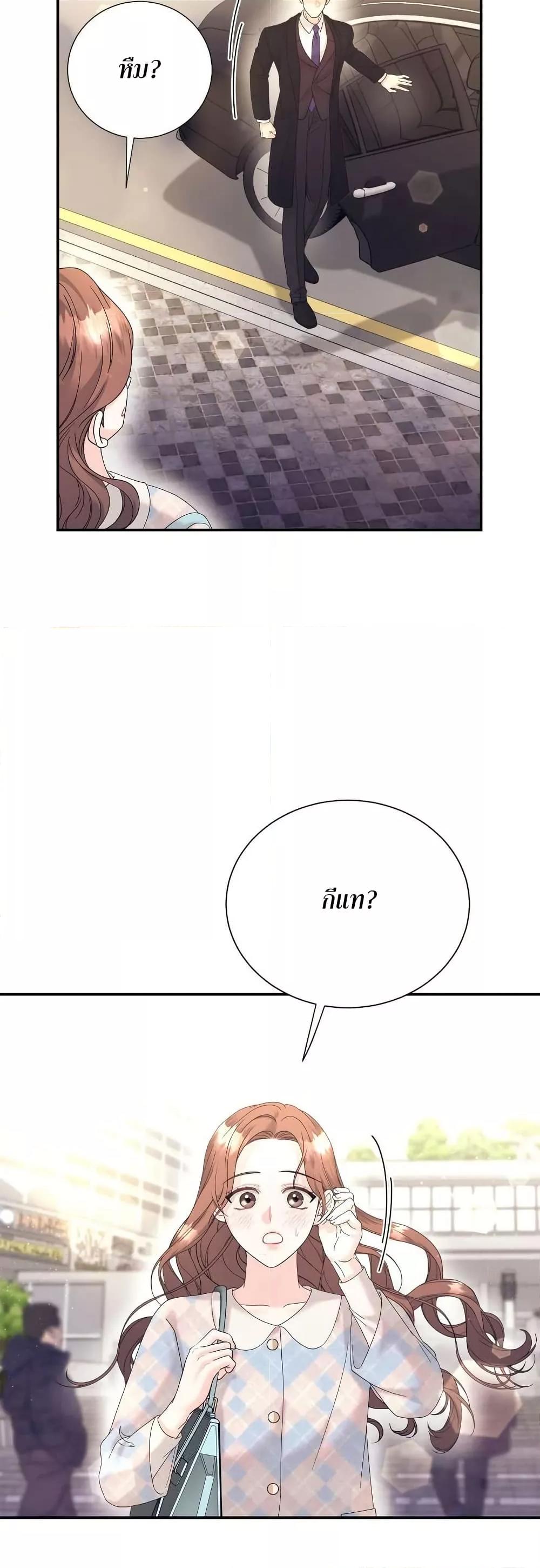 Doujin-Lc- อ่าน โดจิน มังฮวา เกาหลี ญี่ปุ่น จีน แปลไทย Fake Wife ตอนที่ 1 2 3 4 5 6 7 8 9 10 11 12 13 14 ฟรี ไม่มีโฆษณา อ่าน โดจิน Manhwa เกาหลี ญี่ปุ่น จีน เรามีครบ คัดมาให้เน้นๆ โดจิน 18+ รับประกันความฟินโดย  Doujin Lc