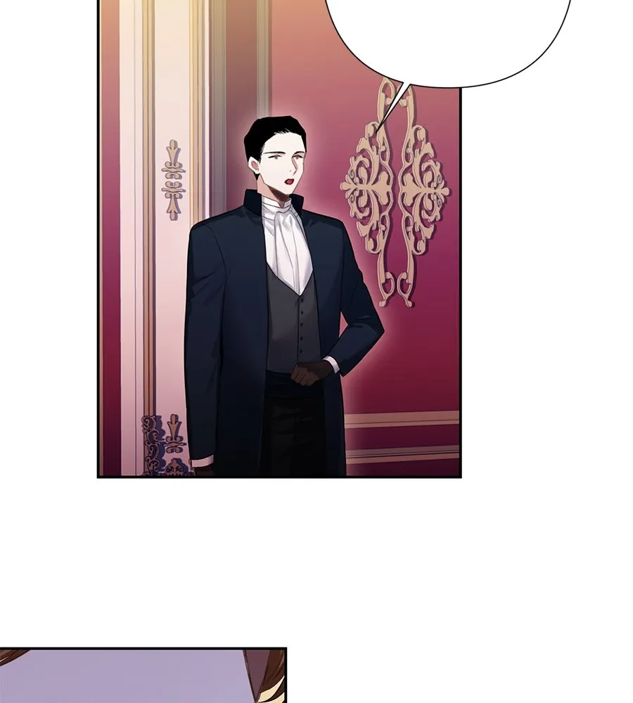 บาสเตียน ตอนที่ 7 รูปที่ 46