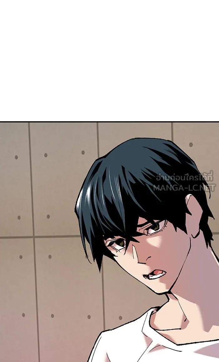 ยอดคนเลเวลทะลุ ตอนที่ 9 กิลด์บังแพสุดแข็งแกร่ง (5) รูปที่ 123