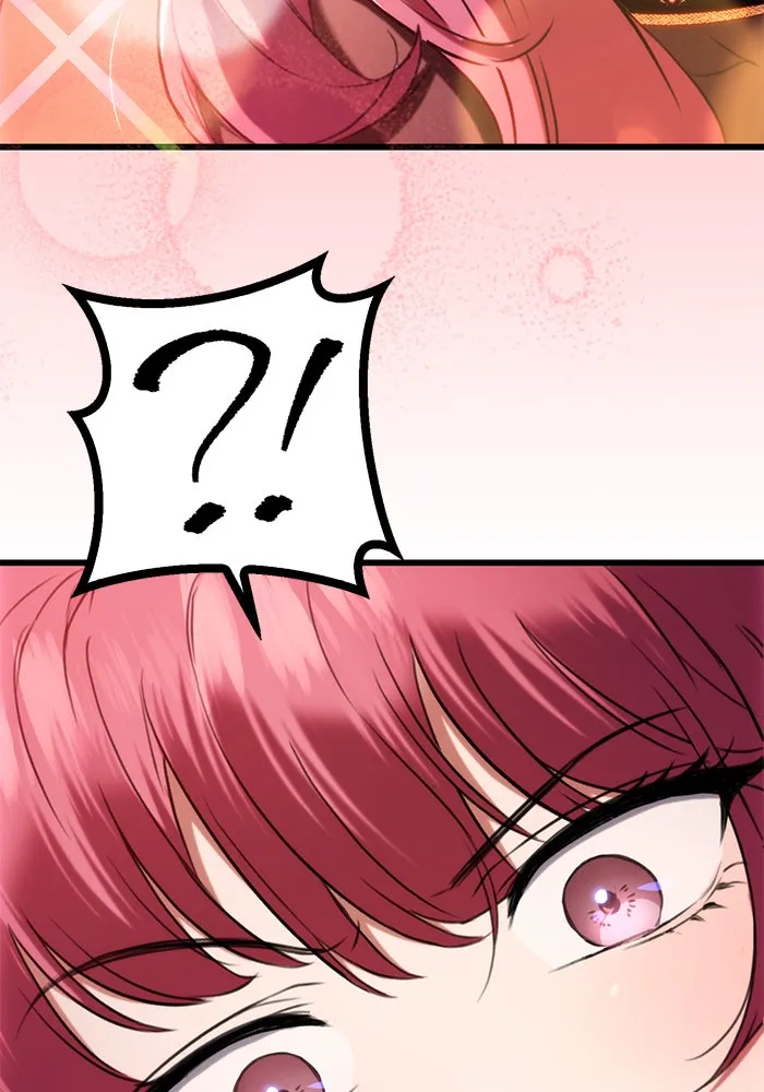 ดาบแห่งจักรพรรดิ ตอนที่ 12 รูปที่ 26