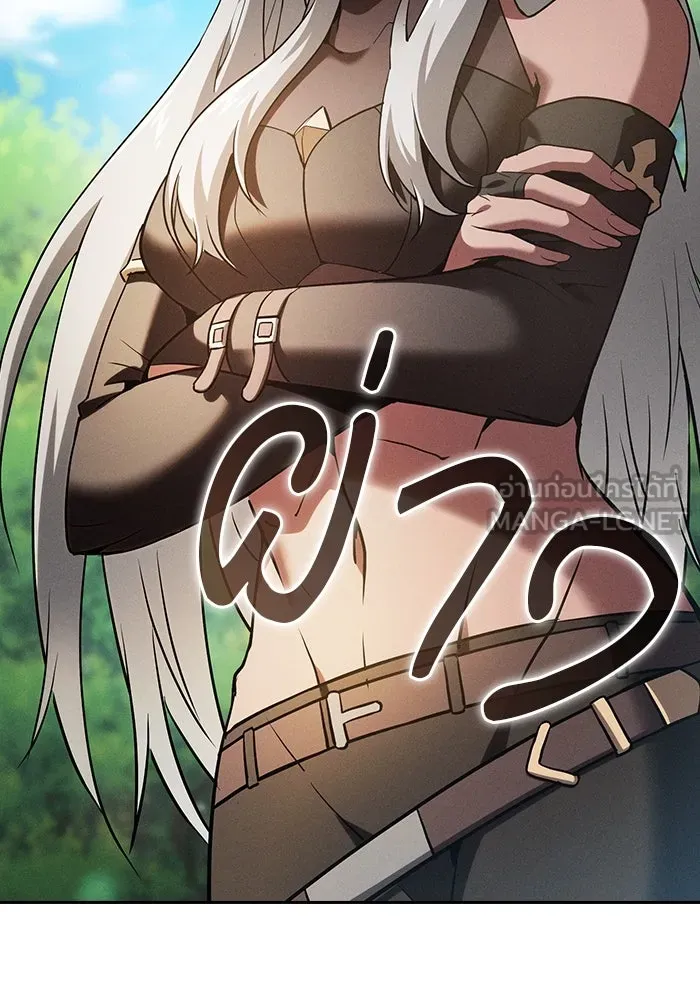 นักดาบอัจฉริยะจากอะคาเดมี ตอนที่ 49 รูปที่ 33