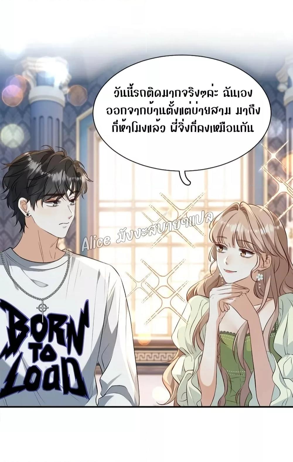 Manga-lc-com อ่านมังงะ อ่านการ์ตูน ออนไลน์ ฟรี SheHasAlways ตอนที่ 1 2 3 4 5 6 7 8 9 10 11 12 13 14 ฟรี ไม่มีโฆษณา Manga-lc - อ่าน มังงะ อ่าน การ์ตูน ออนไลน์ อ่านมังงะ ฟรี