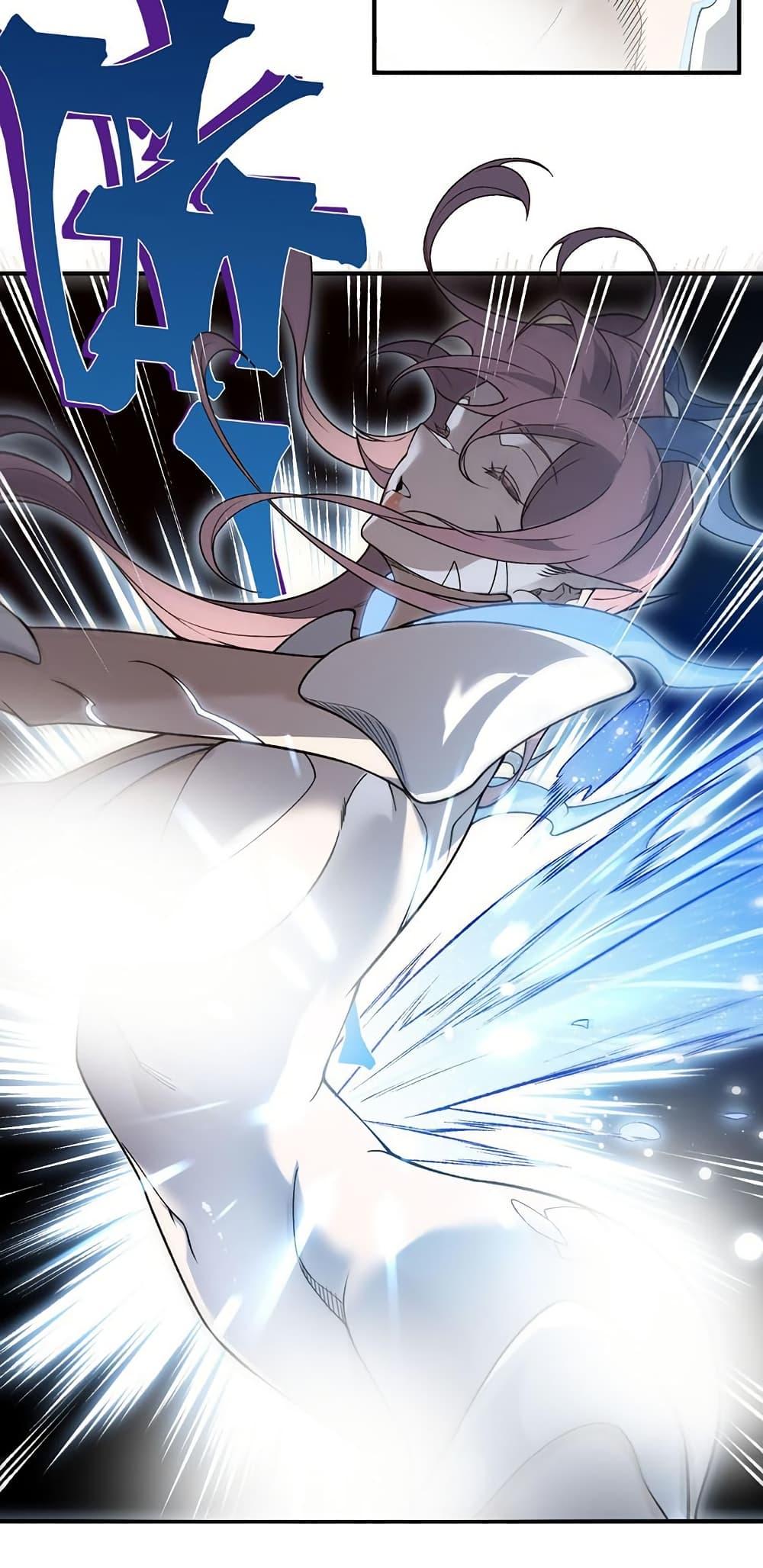 Manga-lc-com อ่านมังงะ อ่านการ์ตูน ออนไลน์ ฟรี Demonic Evolution ตอนที่ 1 2 3 4 5 6 7 8 9 10 11 12 13 14 ฟรี ไม่มีโฆษณา Manga-lc - อ่าน มังงะ อ่าน การ์ตูน ออนไลน์ อ่านมังงะ ฟรี