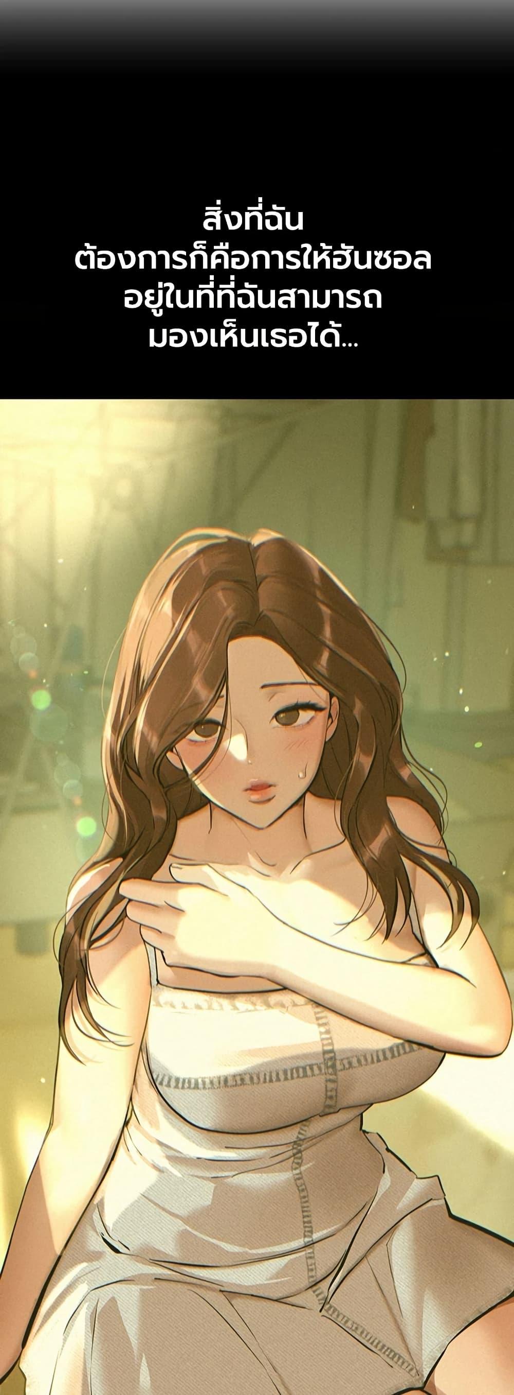 Doujin-Lc- อ่าน โดจิน มังฮวา เกาหลี ญี่ปุ่น จีน แปลไทย Beautiful Days ตอนที่ 1 2 3 4 5 6 7 8 9 10 11 12 13 14 ฟรี ไม่มีโฆษณา อ่าน โดจิน Manhwa เกาหลี ญี่ปุ่น จีน เรามีครบ คัดมาให้เน้นๆ โดจิน 18+ รับประกันความฟินโดย  Doujin Lc