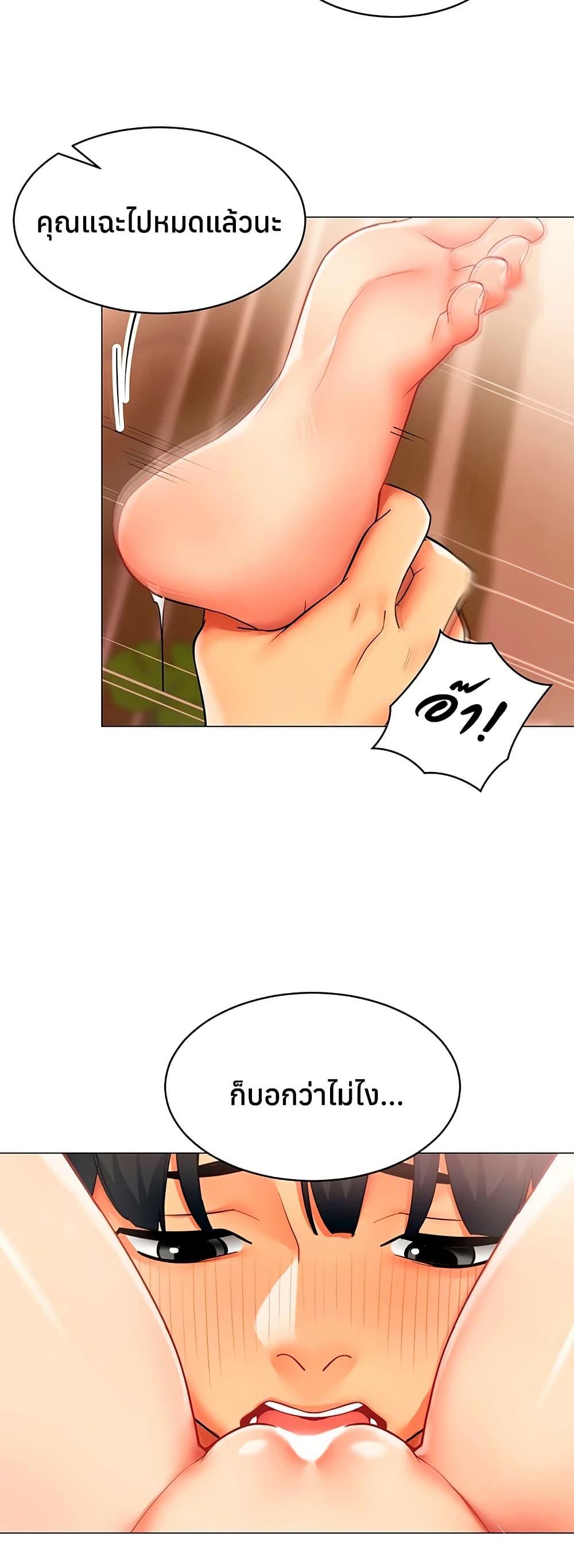 Doujin-Lc- อ่าน โดจิน มังฮวา เกาหลี ญี่ปุ่น จีน แปลไทย I Report ตอนที่ 1 2 3 4 5 6 7 8 9 10 11 12 13 14 ฟรี ไม่มีโฆษณา อ่าน โดจิน Manhwa เกาหลี ญี่ปุ่น จีน เรามีครบ คัดมาให้เน้นๆ โดจิน 18+ รับประกันความฟินโดย  Doujin Lc